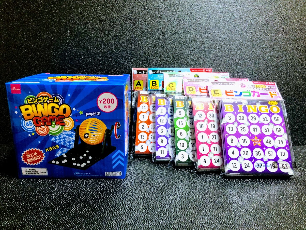 100均ビンゴカード比較！ダイソー・セリアの枚数差と売り場最新検証