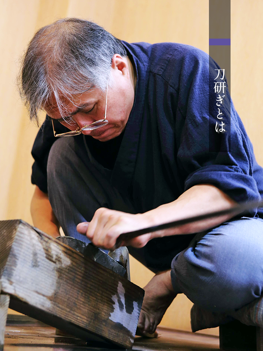 研ぎ師の依頼料金と評判を検証！包丁や日本刀の相場と職人のリアル