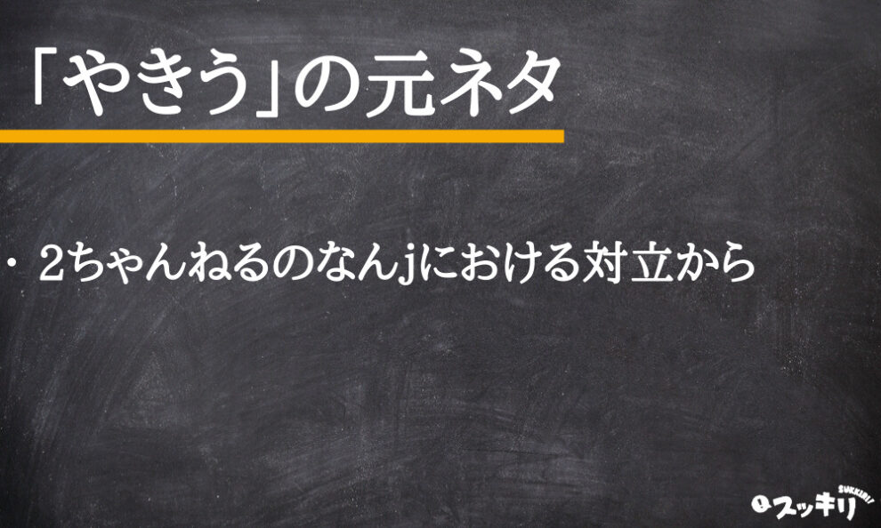 地元民が熱狂！四条烏丸で千円以下の絶品コスパランチ徹底取材