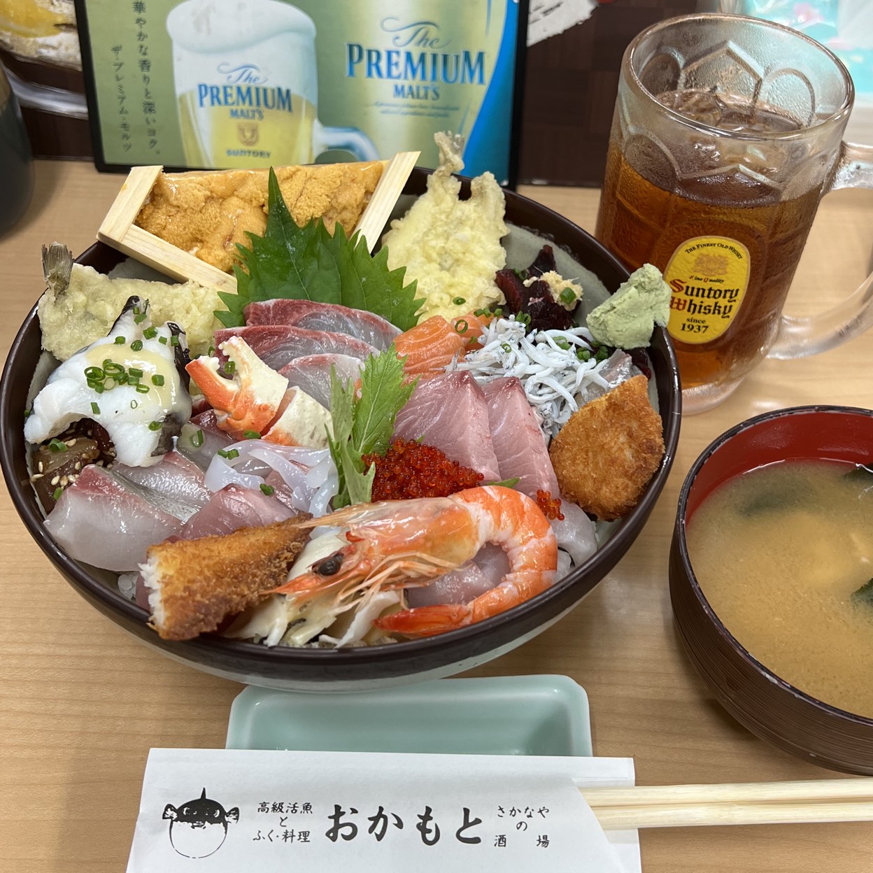 下関「おかもと鮮魚店」の行列はなぜ途切れない？名物海鮮丼と刺身の真価を解剖