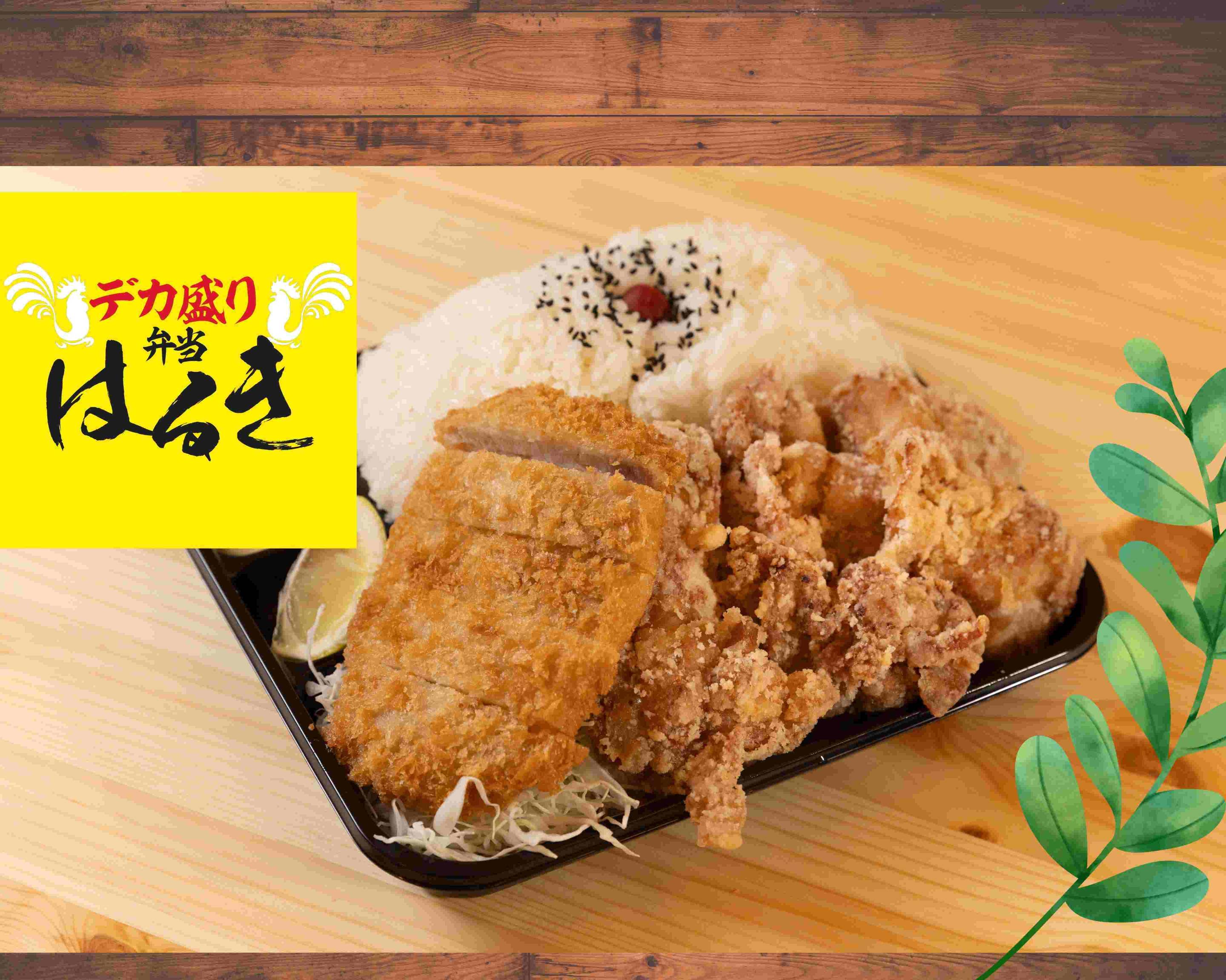 串カツ田中の最強人気メニュー決定版！裏ワザと失敗しない全攻略