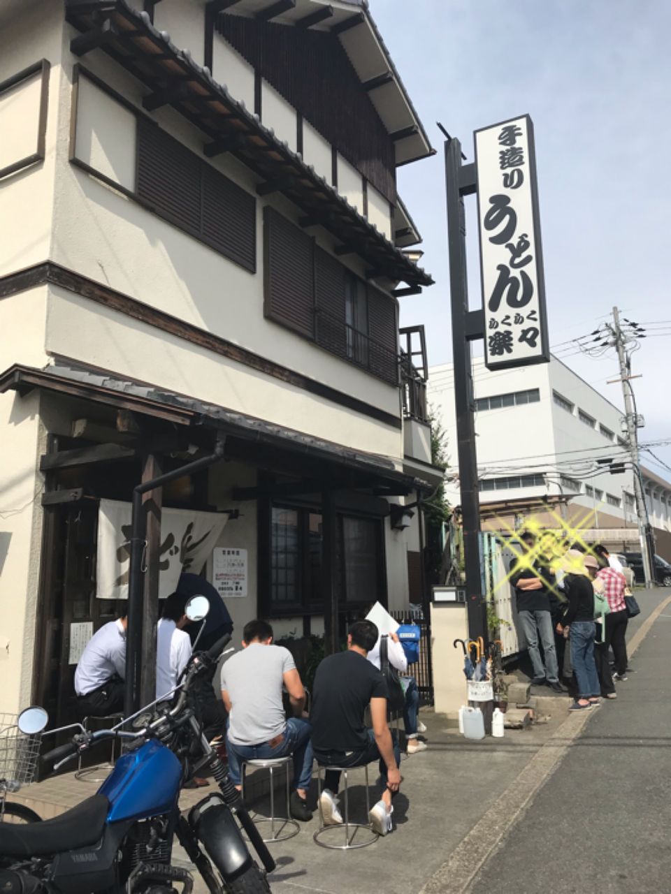 交野市うどんが絶賛される決定打｜名店の行列と極上の一杯を徹底調査