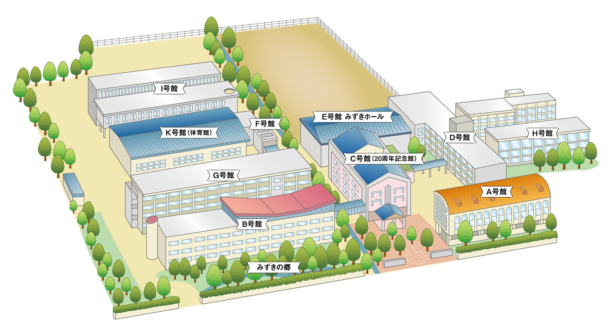 大垣女子短期大学の評判と偏差値の真相｜資格と就職実績を徹底検証