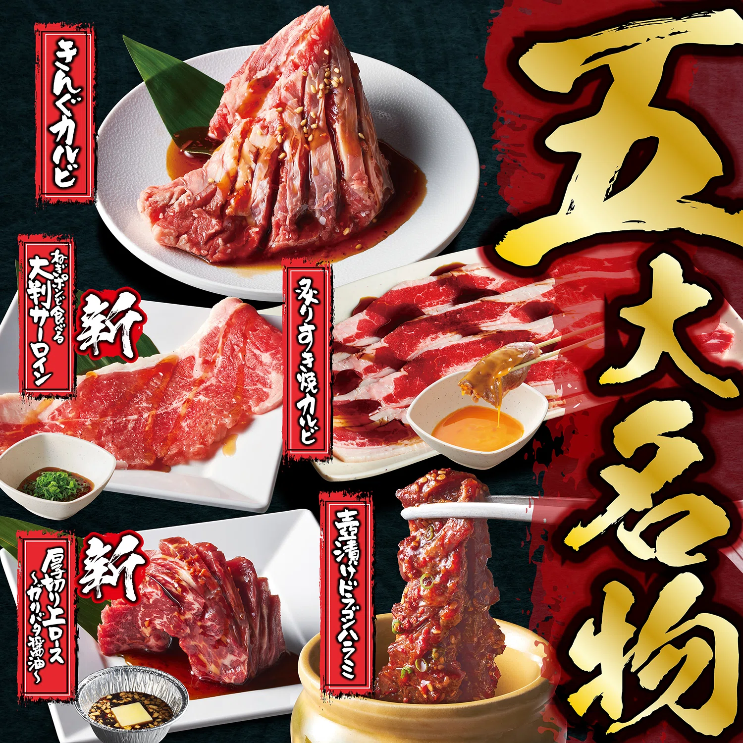 【真相】 キング 観光 サウザンド 生桑 店 経歴＆学歴まとめ 2026 #636
