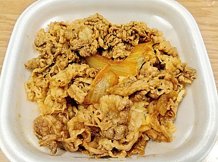 【話題】 すき家 キング 牛 丼 持ち帰り 気になる噂と真相 #720
