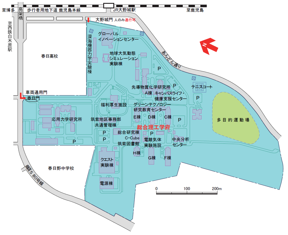 九州大学筑紫キャンパスの住みやすさと研究環境！大野城アクセスから学食・評判まで徹底解剖