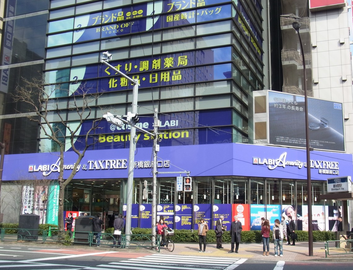 なぜLabi新橋は消えたのか？閉店理由の真相と跡地の2026年最新動向