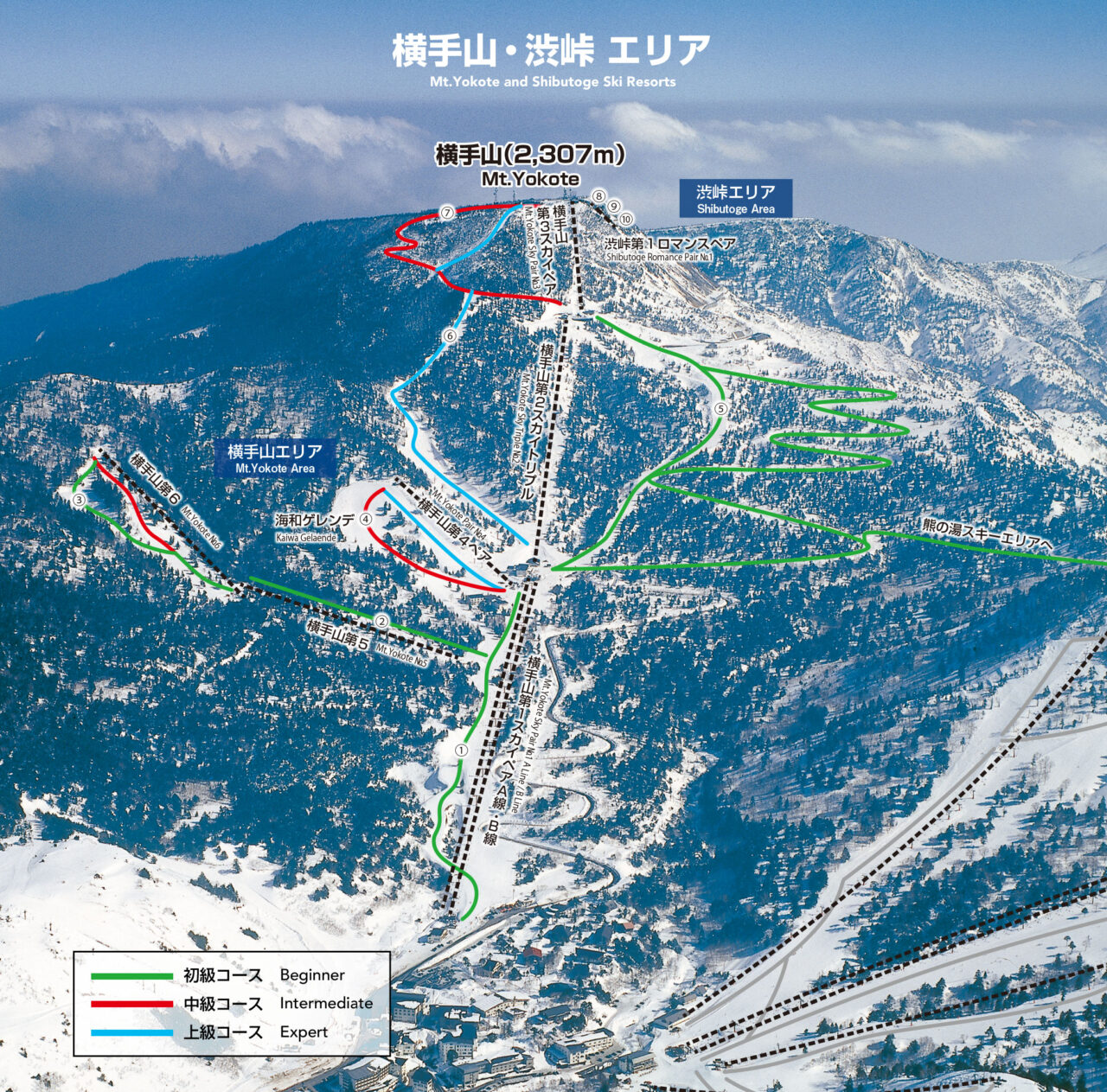 標高2307Mの銀世界へ！横手山・渋峠スキー場完全攻略ガイド