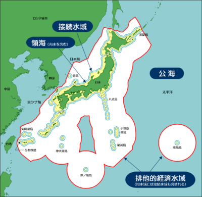 【インスタ画像】 日本 に 一 番 近い 国 最新出演情報まとめ #810