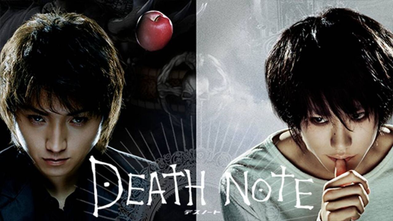 デスノート実写はなぜひどいと酷評？ドラマやNetflix炎上の真相