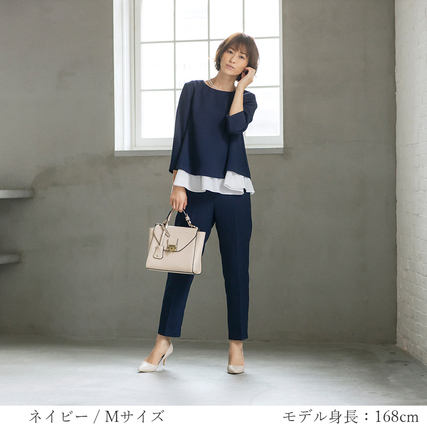 【2026最新】 三 者 面談 服装 最新熱愛噂まとめ #936