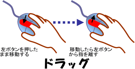 ドラッグストアモリ愛敬店の営業時間・チラシ攻略と活用術【2026】