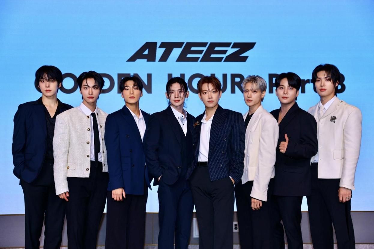 What Order Did Ateez Come to Kq