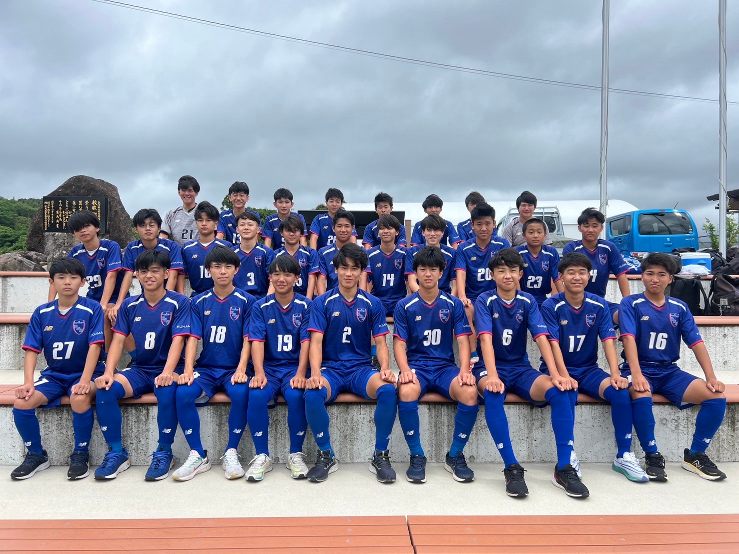 【2026年最新】地方から日本サッカーの歴史を塗り替える「ソレッソ熊本」の革新——進化し続ける最強育成メソッドの真実