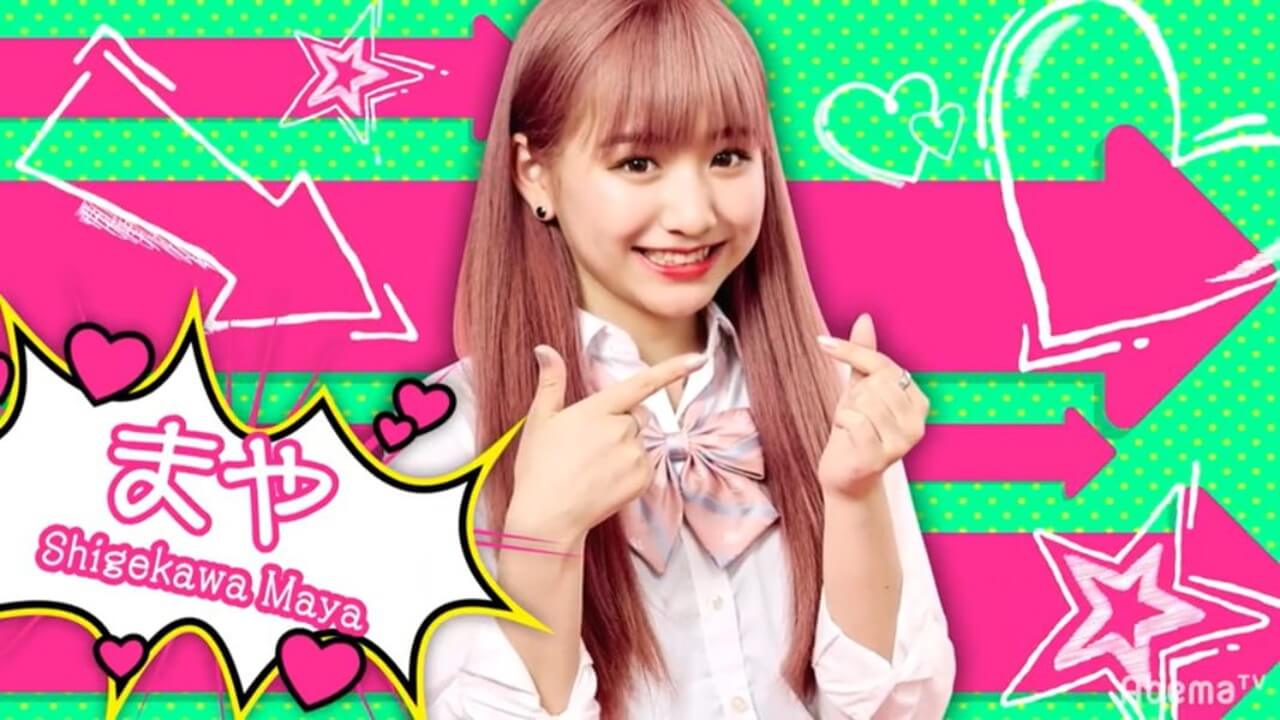 まやちゃんの炎上理由は？Snsの波紋とネット騒動の裏側を分析