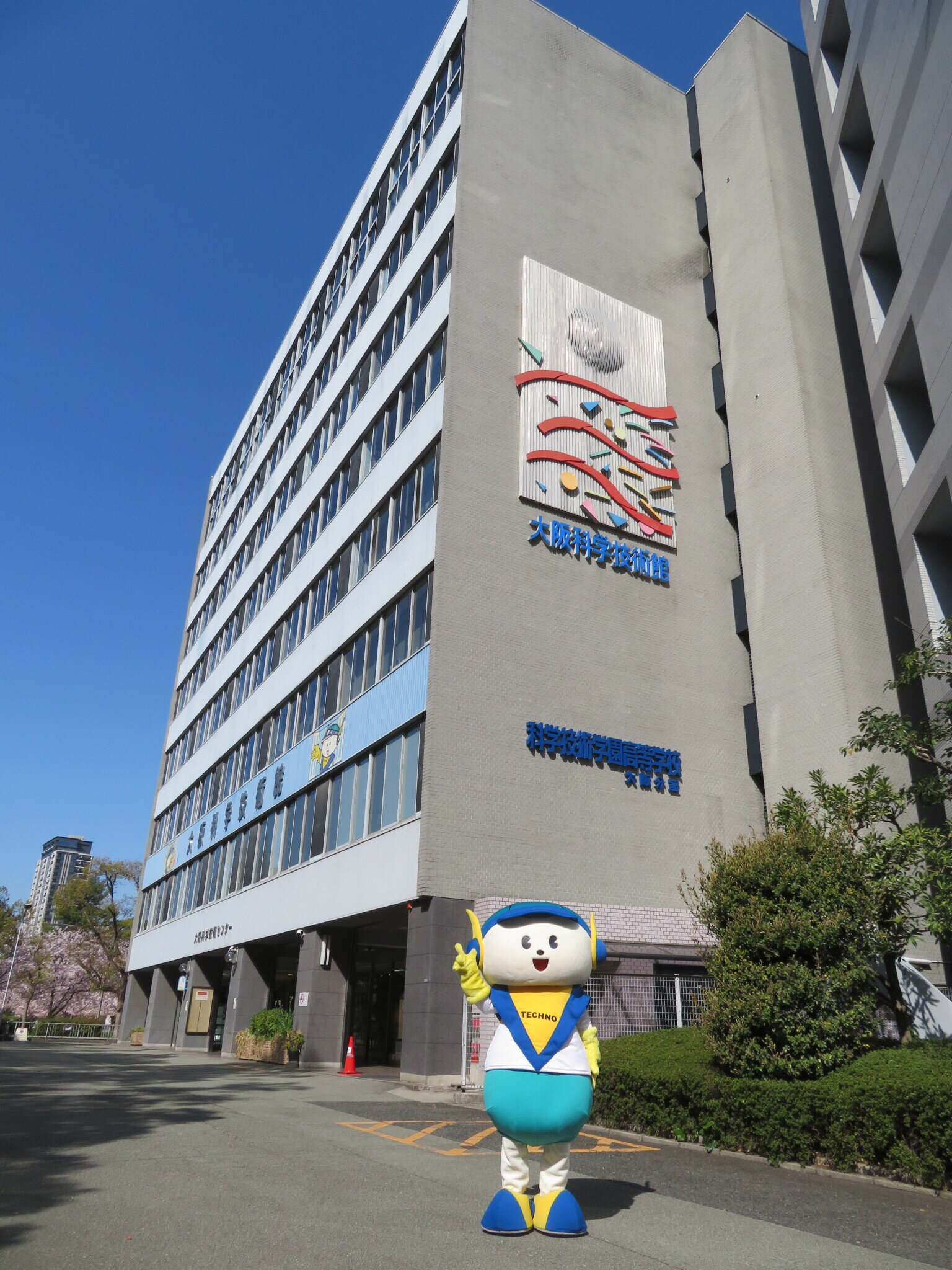 なぜ完全無料？大阪科学技術館の最先端展示と混雑回避の裏ワザ