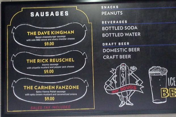 Hot Dog Price Wrigley Field