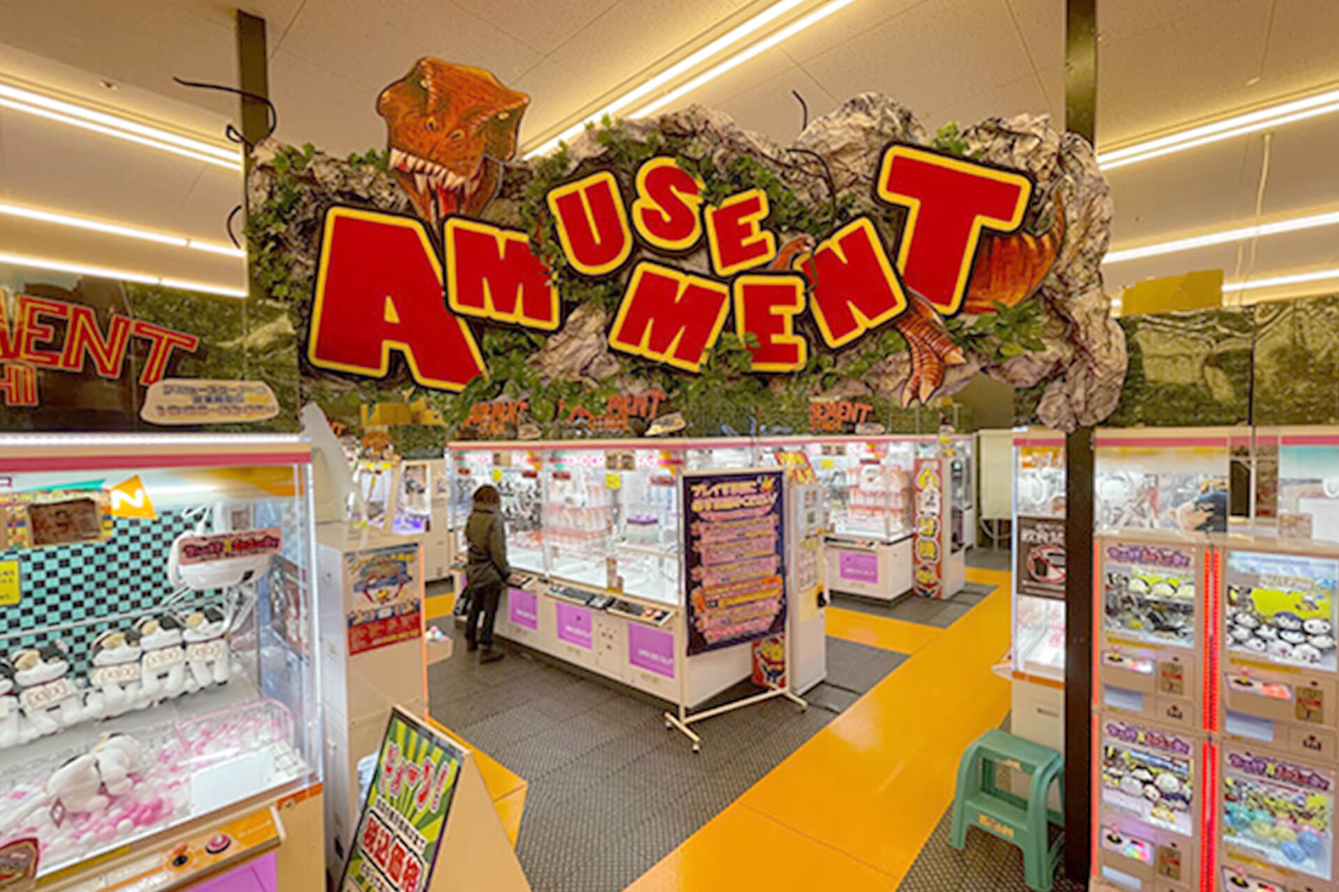 お宝市番館 尾張小牧店の買取評判と噂の真相！2026年最新攻略ガイド