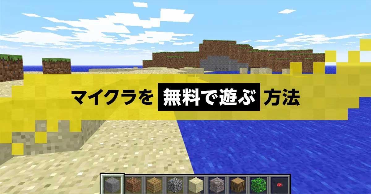 単なる格安旅じゃない！現代のバックパッカーが選ぶ新しい生き方