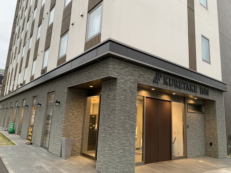 【話題】 くれたけ イン プレミアム 静岡 アネックス 話題のSns投稿まとめ 2026 #767