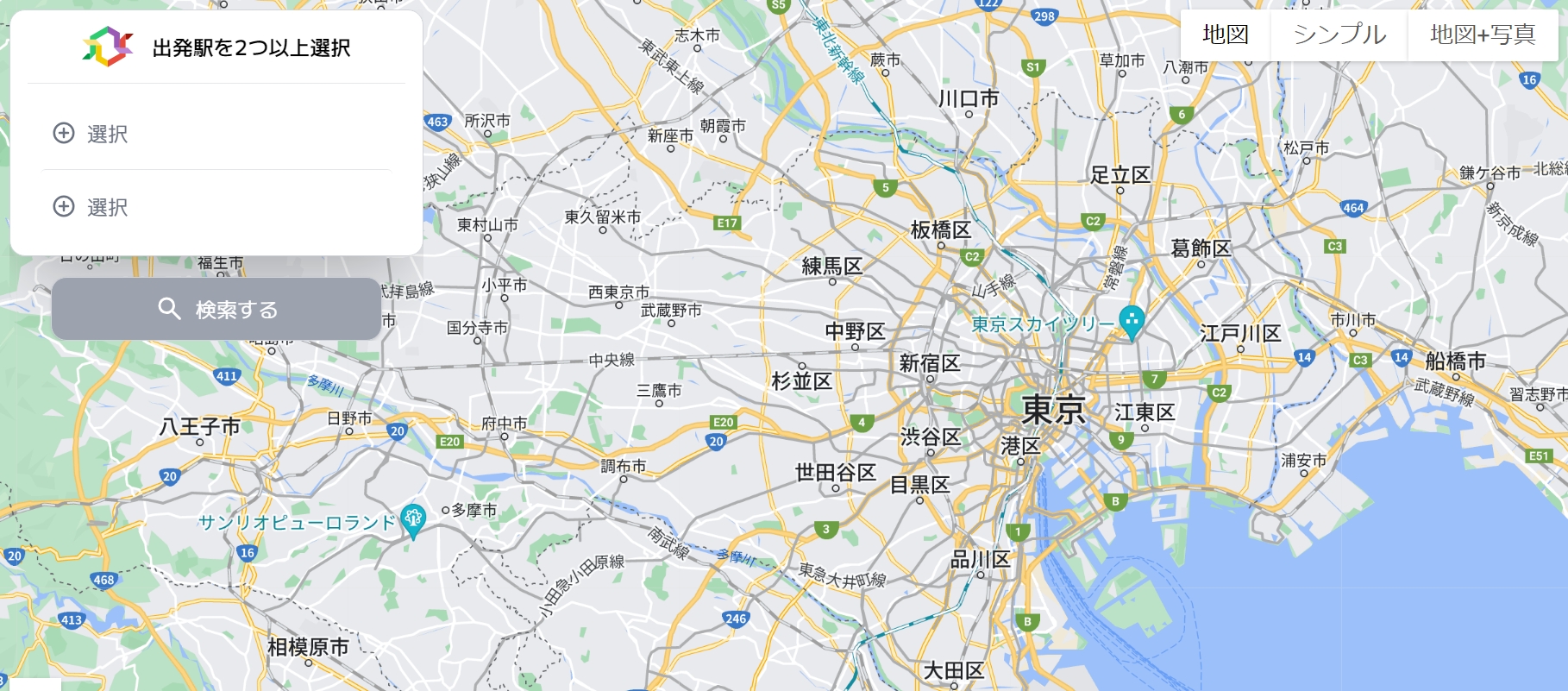 どこで集まる？中間地点検索の便利ツールと失敗しない決め方【2026】