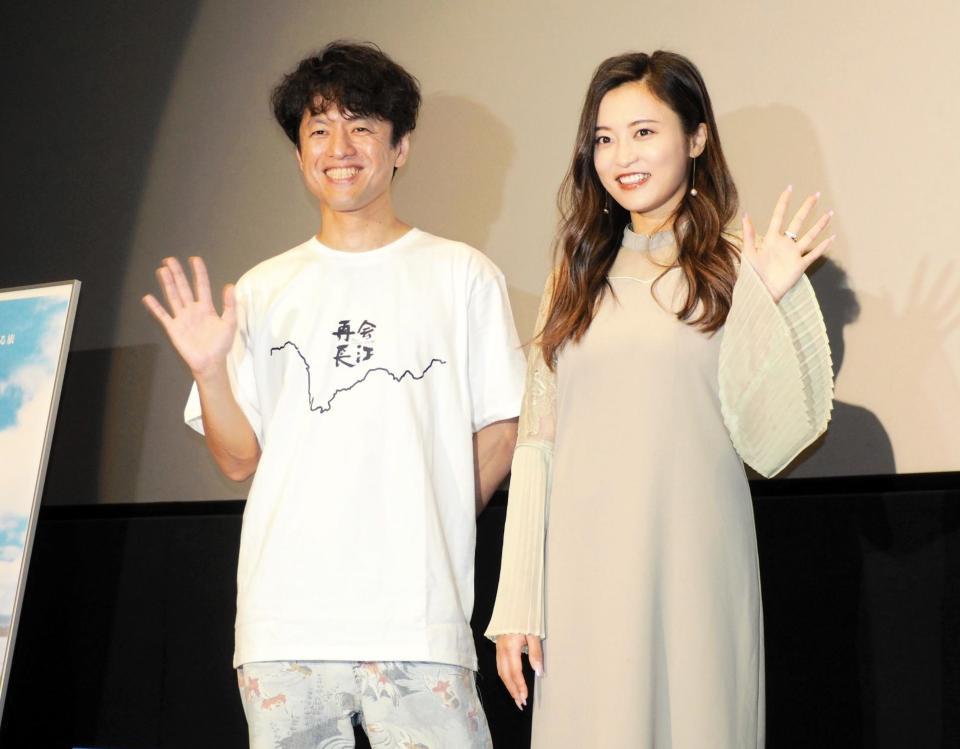【Wiki風】 こじるり 夫 ファン必見の最新情報 #701