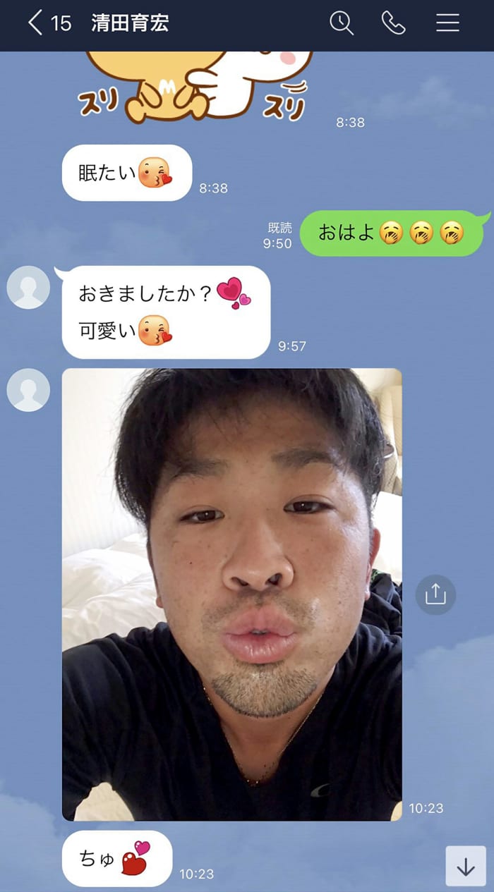 元ロッテ清田育宏の不倫騒動と電撃解雇の真相｜裁判和解と現在の姿