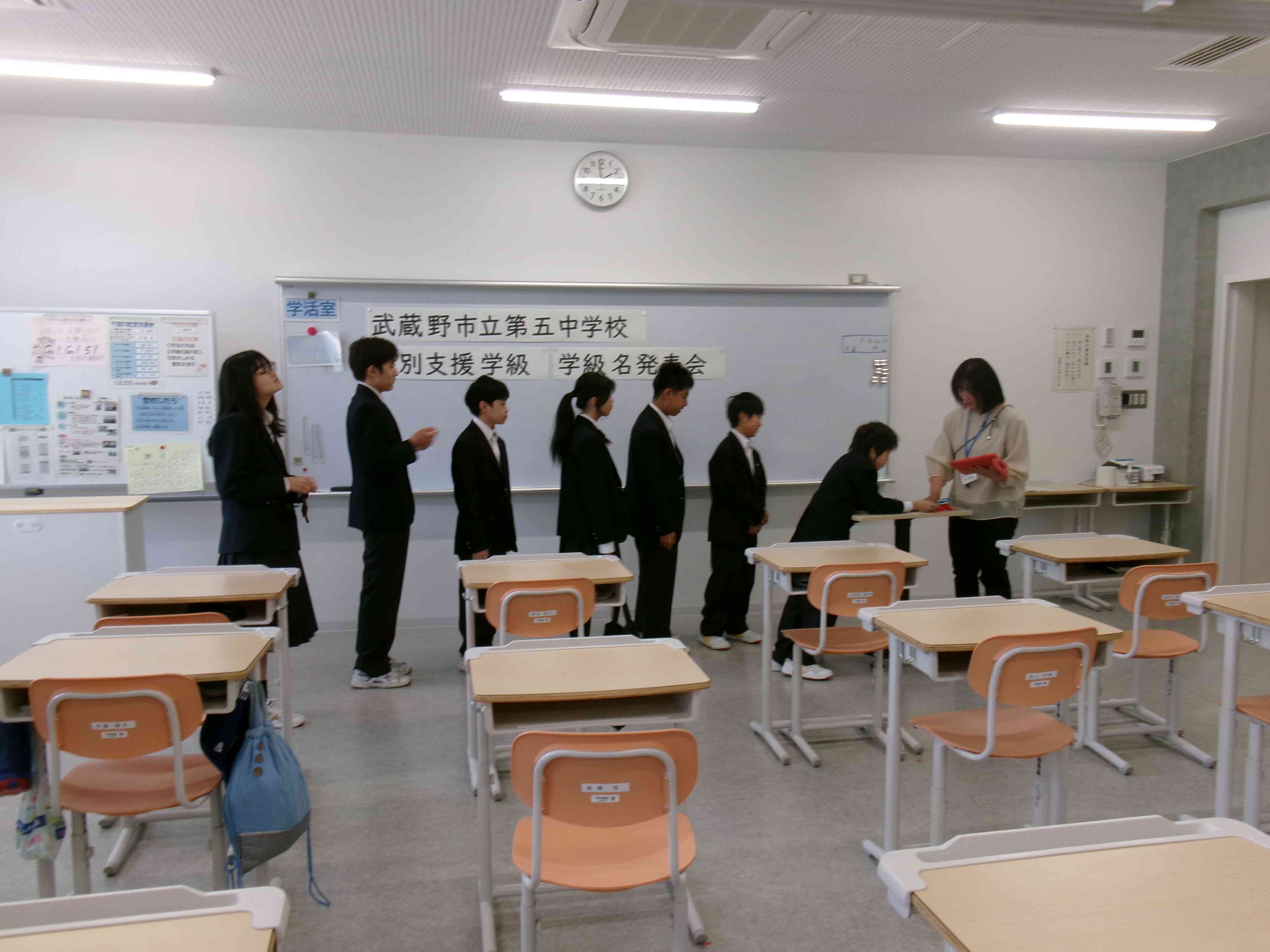 中学校の特別支援学級と高校進学の真実｜内申点の壁と後悔ゼロの進路選び