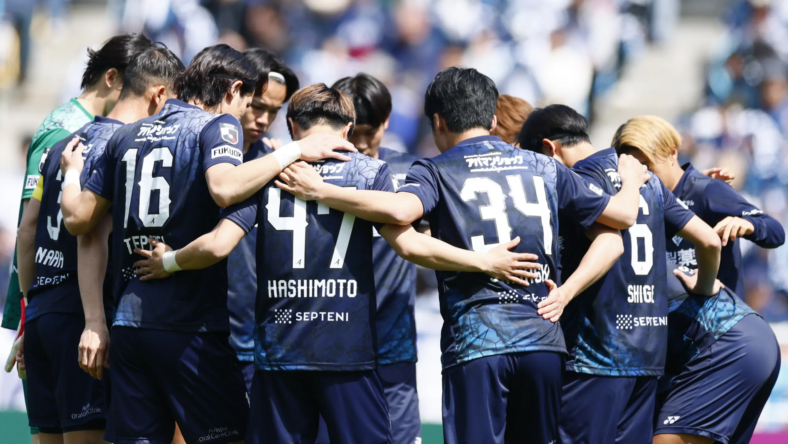 アビスパ福岡の試合を徹底分析！堅守速攻の進化と次節のスタメン