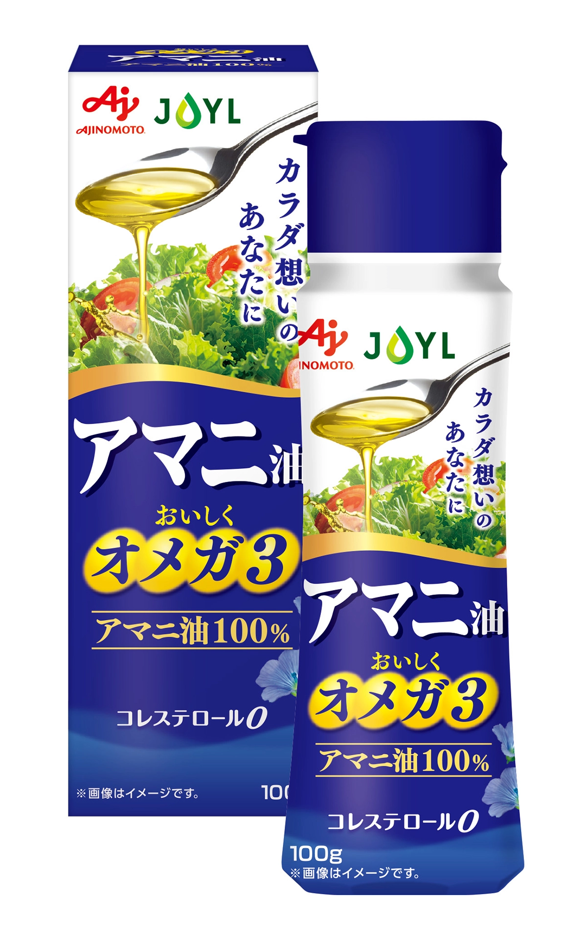 加熱Ngの真相とは？アマニ油の驚くべき効果とプロ直伝の摂り方