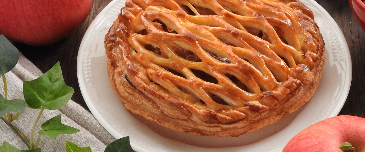 Apple Pie Recipe Fuji Apples