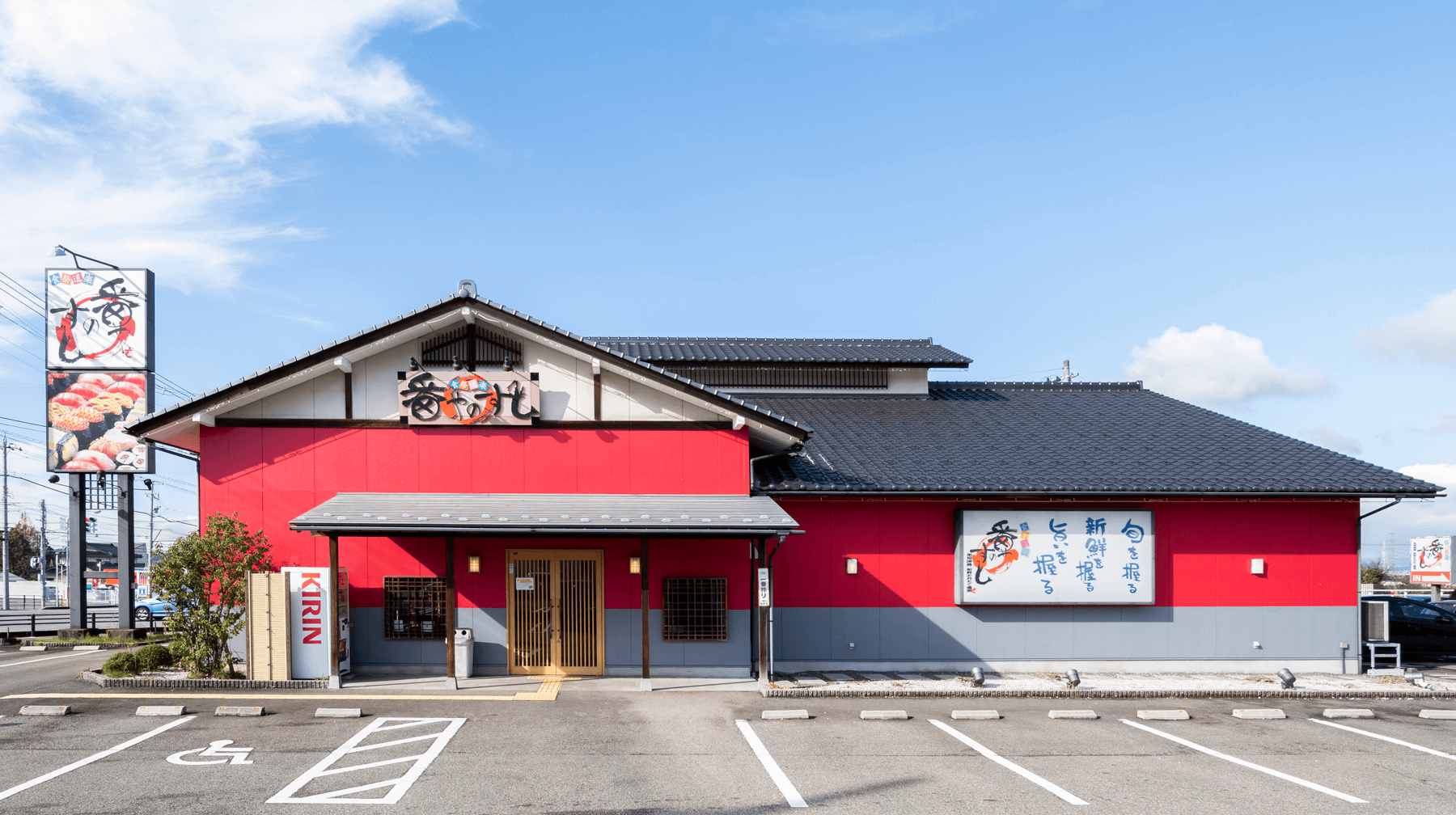 番屋の寿司が話題の理由とは？人気ネタ・ランチの評判と魅力を徹底検証