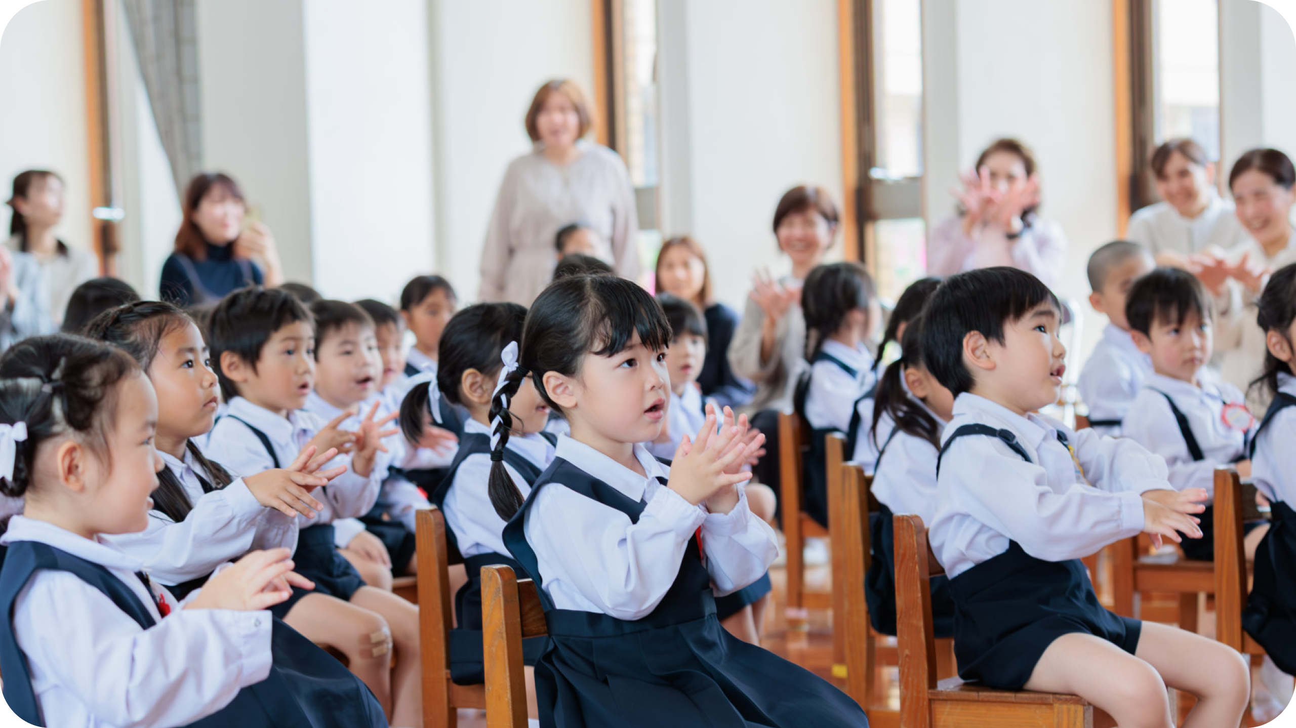 信愛幼稚園の評判と倍率の真実！学費・面接対策から2026年最新動向まで