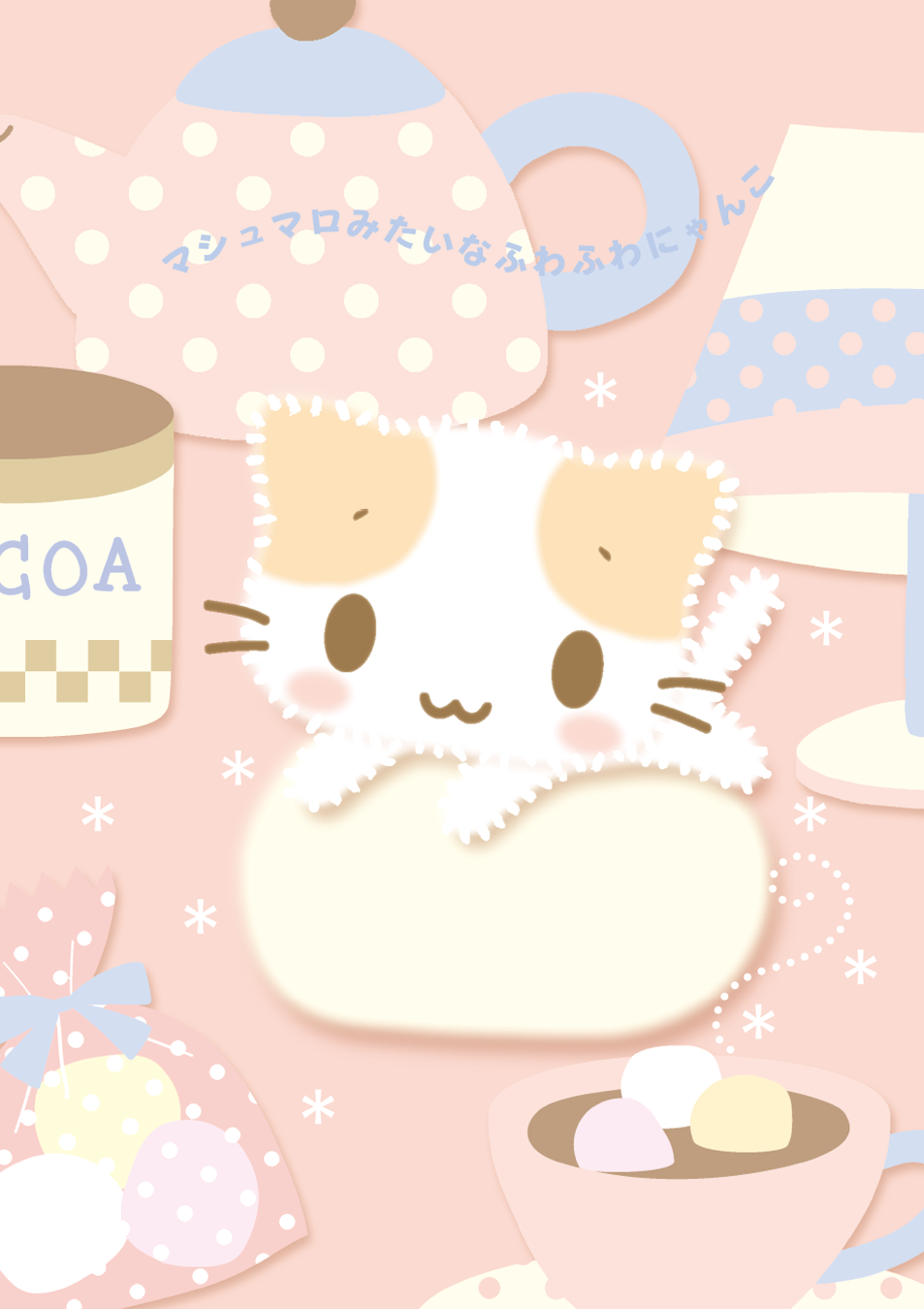 Snsで話題のマシュマロふわふわ猫とは？2026年最新人気種と被毛ケア