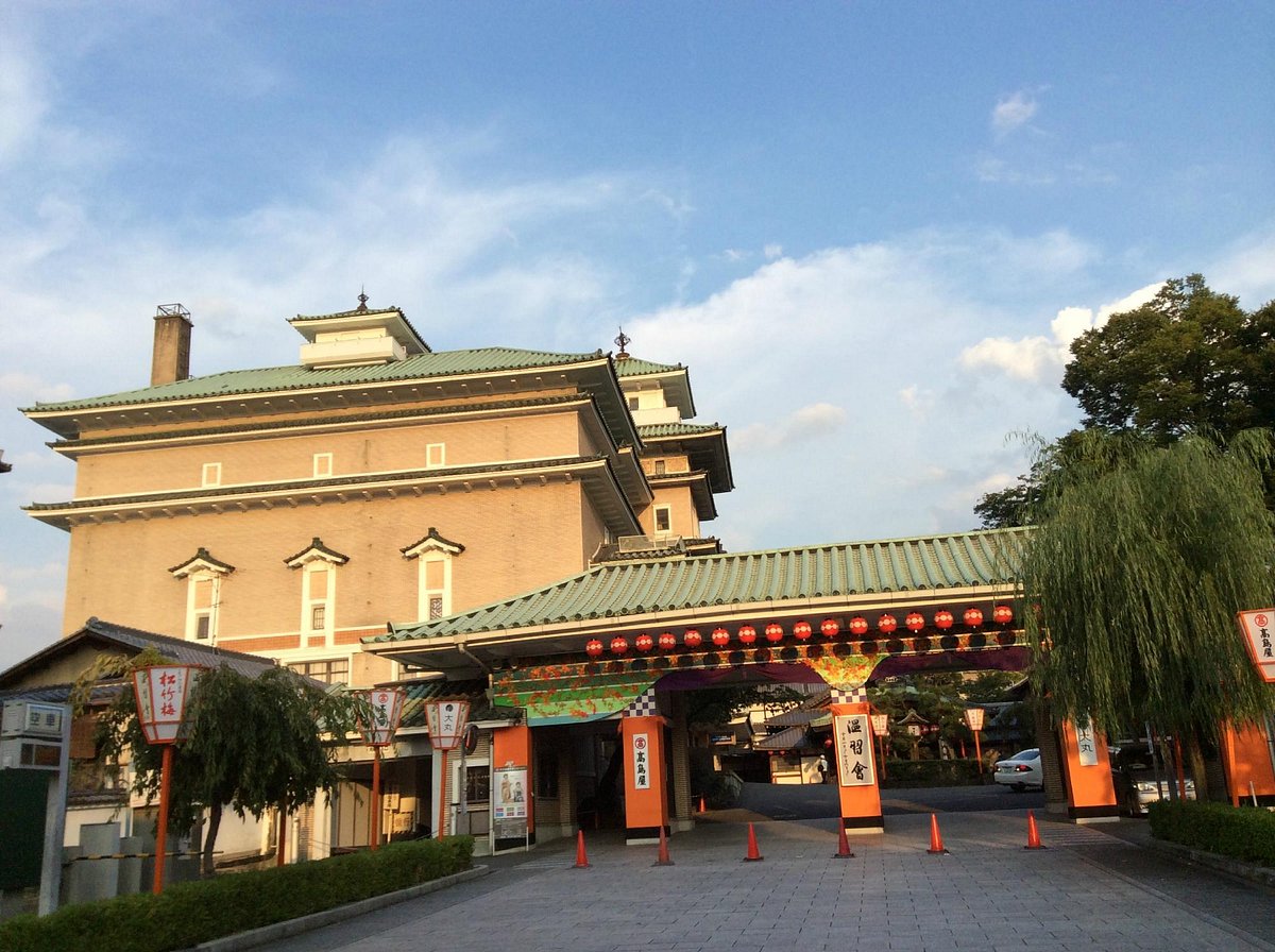 京都ギオンコーナーは行くべき？舞妓舞台の評判と料金・予約を検証