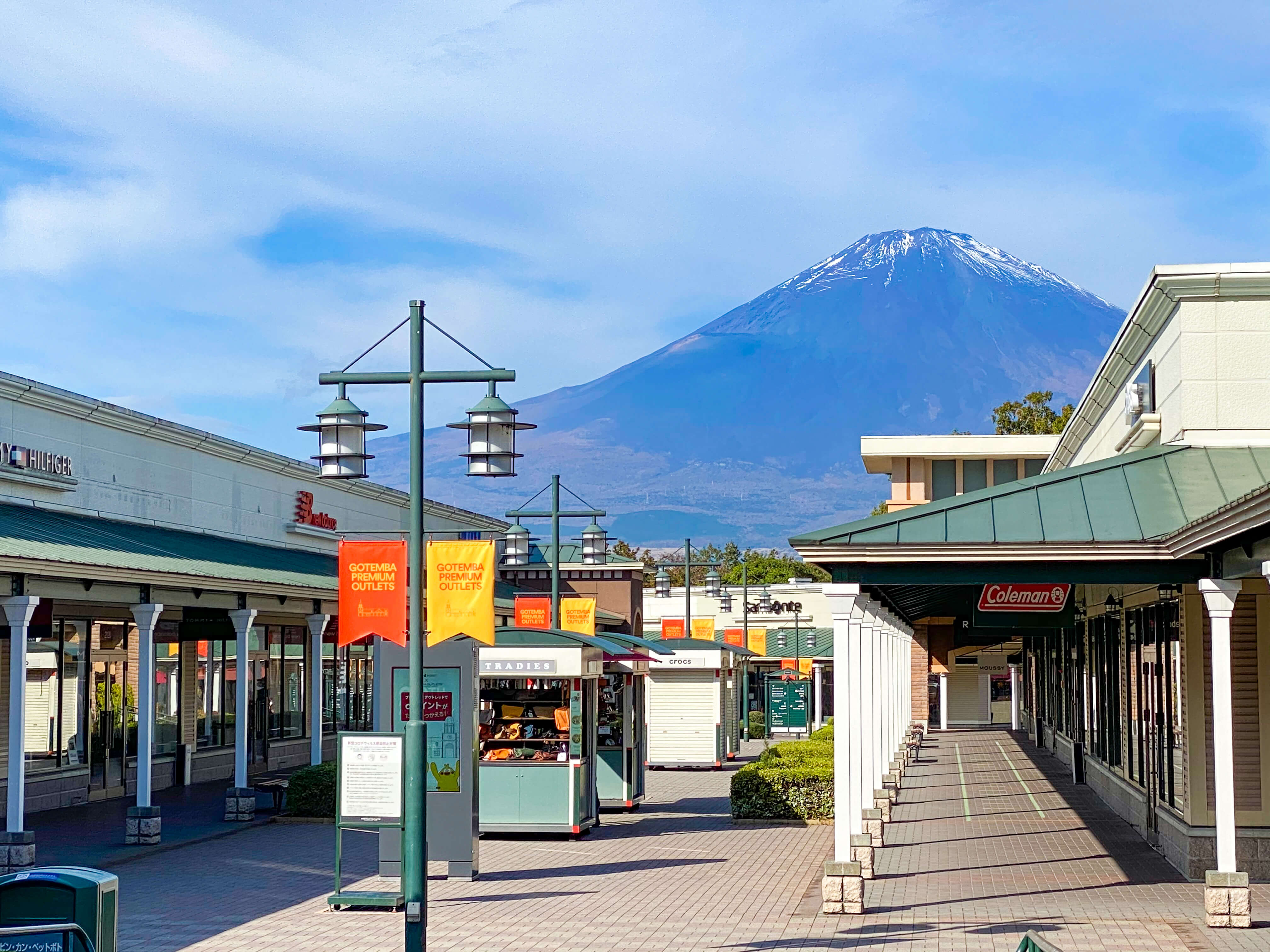 富士山を望む絶景と限定セール！御殿場のおすすめイベント大特集