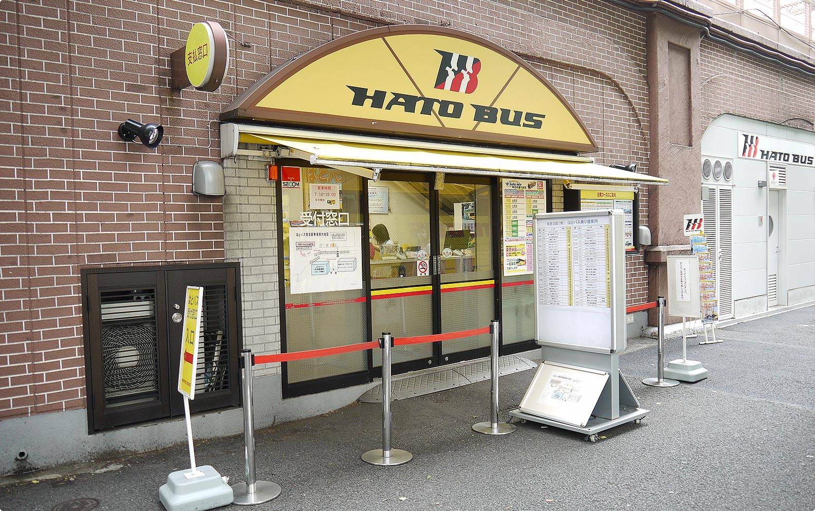 東京駅発はとバスは当日予約できる？最新の空き状況と窓口購入テク