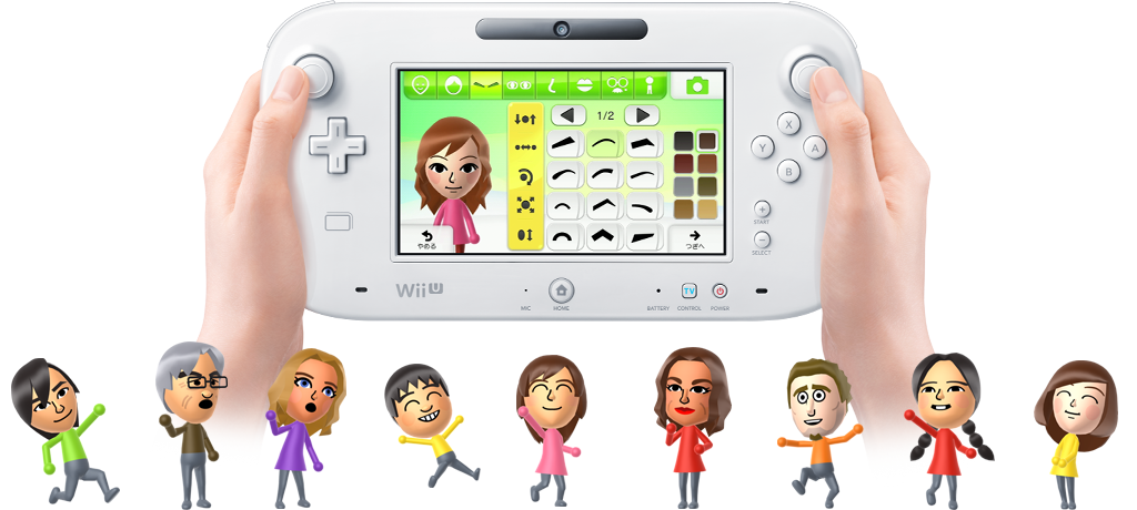 WiiのMii作り方完全版！そっくりに仕上げる裏ワザと人気レシピ