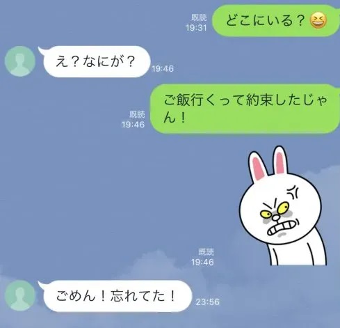 【2026最新】 ヒモ 男 と は 2026年最新芸能速報 #776