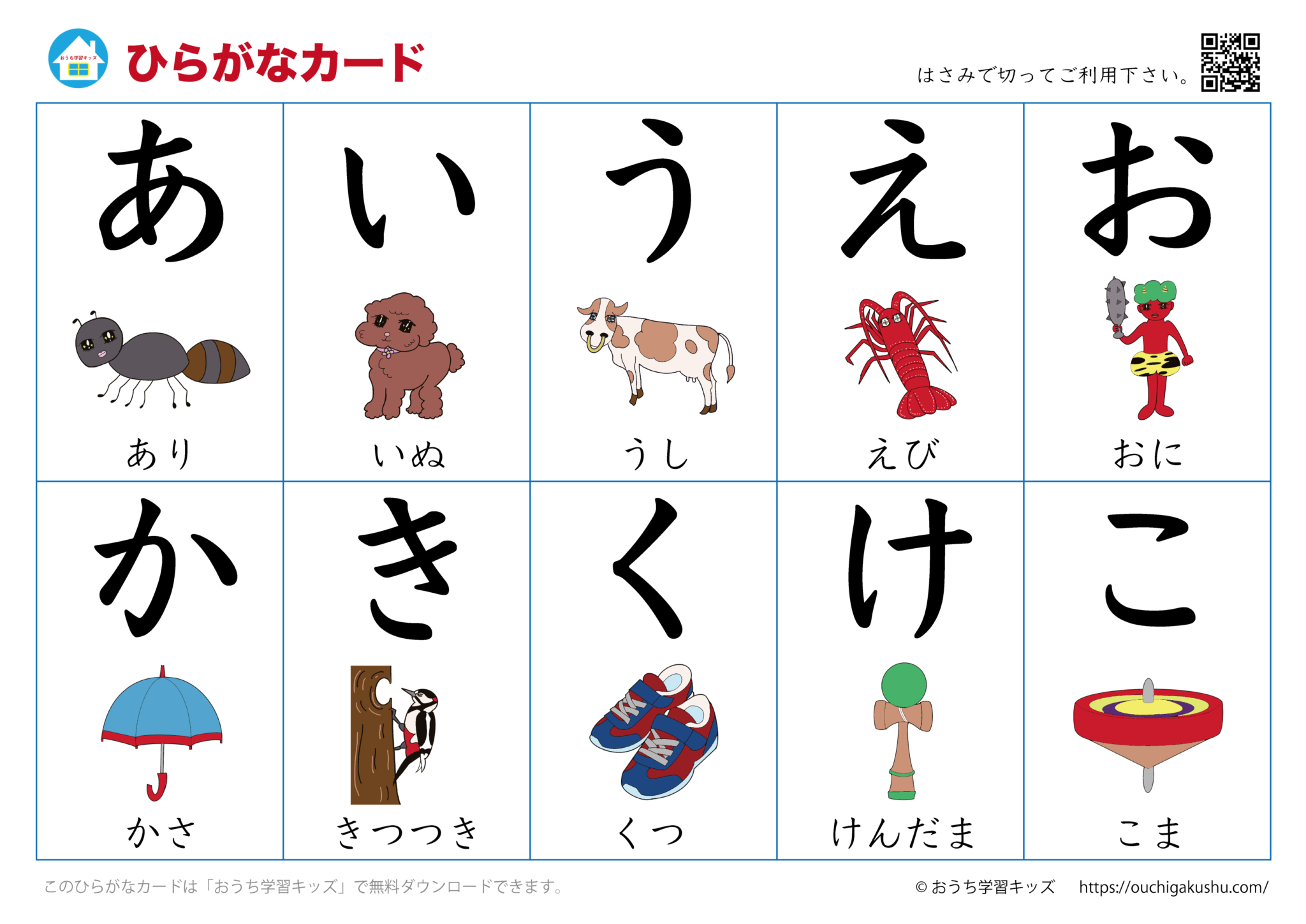 あいみょん最新画像2026！私服やすっぴん素顔とライブの魅力を徹底解剖