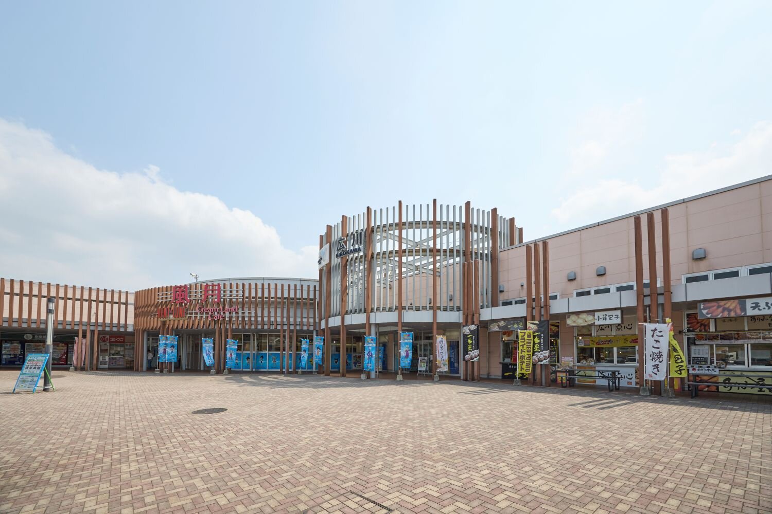 広川サービスエリア完全攻略！上り・下りの違いと限定グルメ