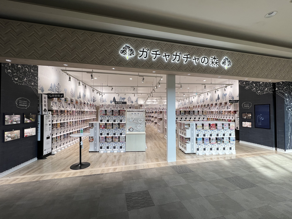 ソレイユのガチャガチャ完全攻略！設置場所から台数・限定品まで徹底解説