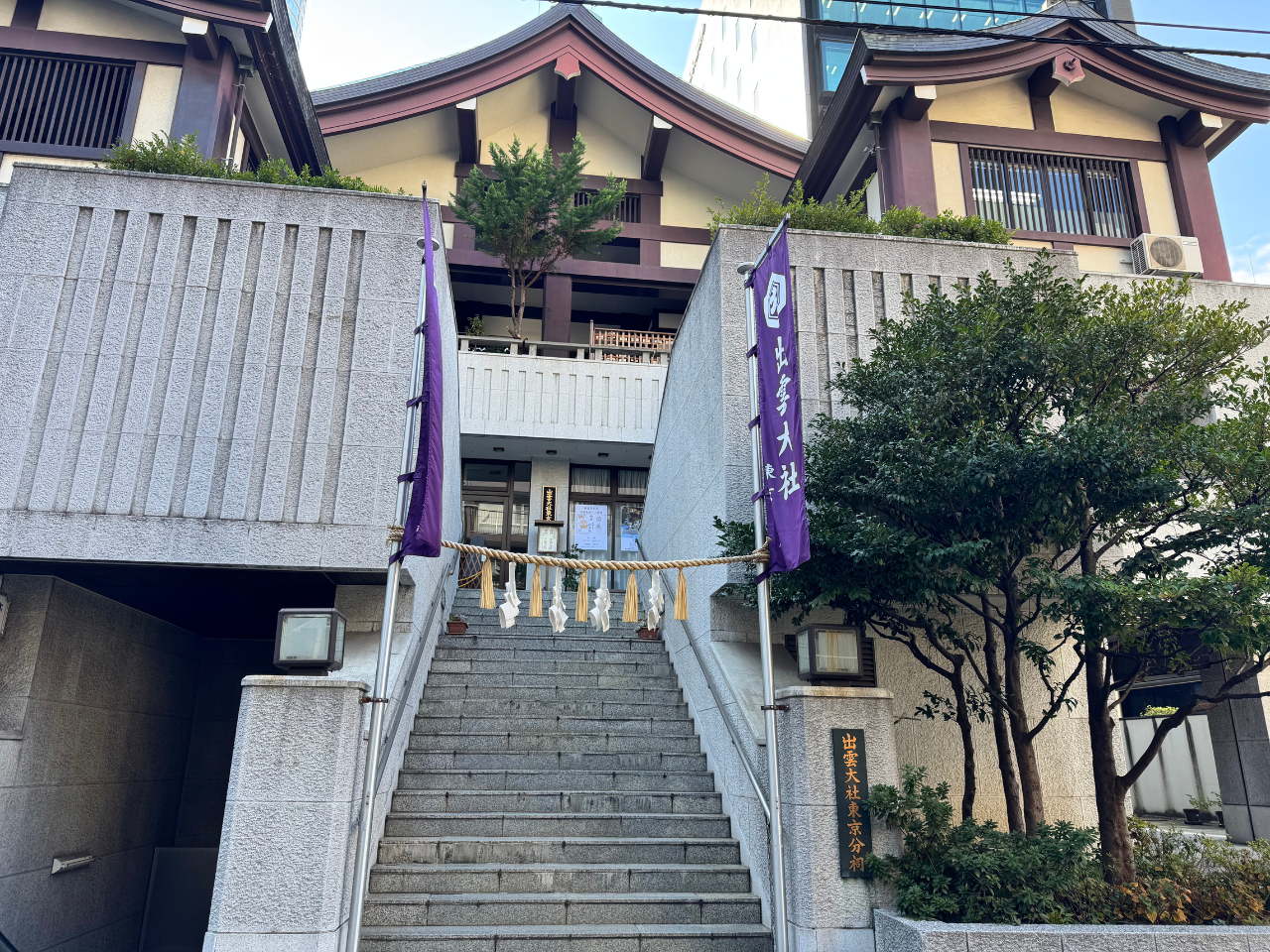 埼玉のレトロ自販機2026年現在！名店が生き残る真相と巡礼ガイド