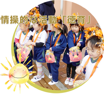 【画像あり】 徳 風 保育園 最新熱愛噂まとめ #770