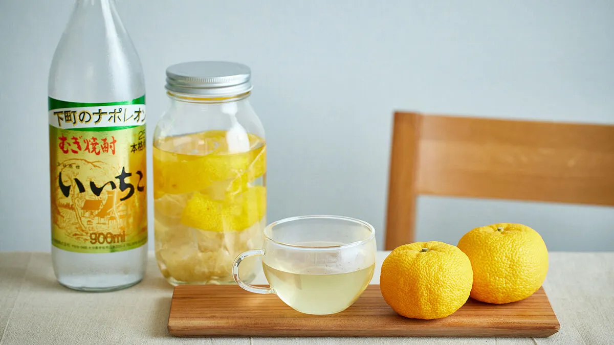 プロ直伝のゆず酒の作り方！苦味ゼロの黄金比レシピと失敗回避術