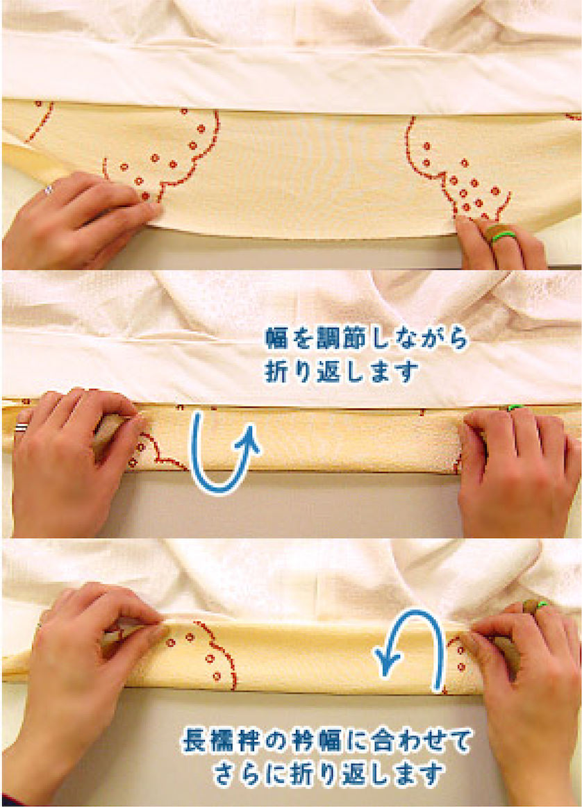 半衿の付け方完全ガイド！針なし10分の裏ワザとシワを防ぐプロの極意