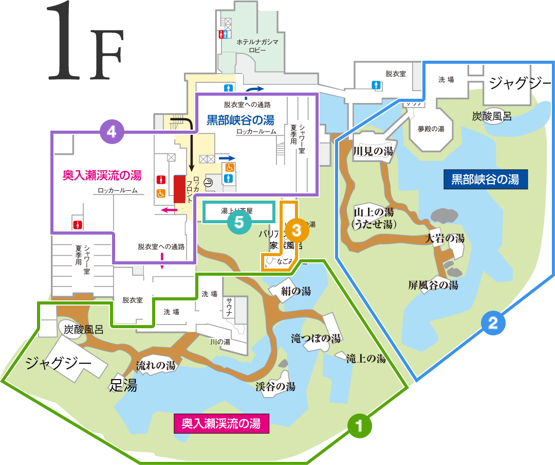 【2026最新】長島温泉湯あみの島で損しない！お得な割引＆混雑回避の裏ワザ