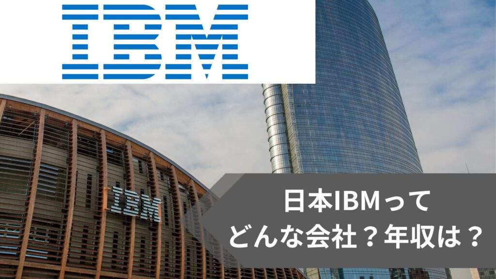 【2026年独自取材】量子とソブリンAiの巨大メガトレンド：日本の産業構造を再定義するキープレイヤーの真価