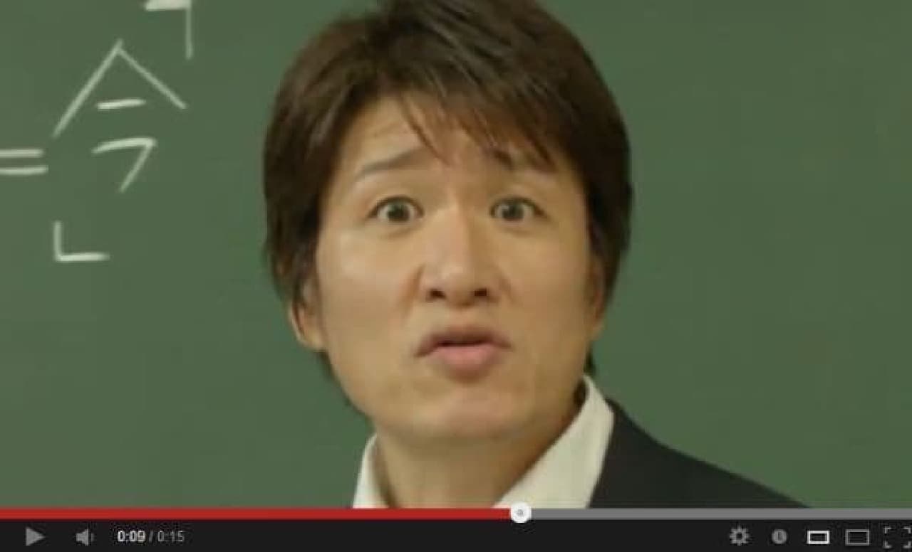 なぜ『今でしょ』は色褪せない？林修の名言誕生秘話と行動心理学