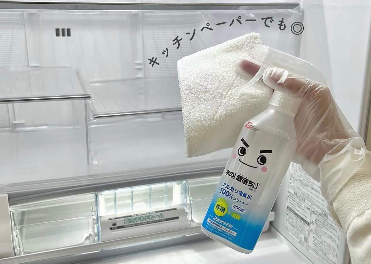 放置カビのリスクを防ぐ！5分で終わる冷蔵庫の中の正しい掃除術